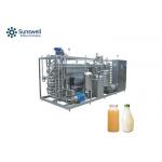 SS304 Electric Milk Pasteurization Equipment Liquid Filter for sale