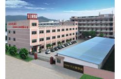 China Battery Coil Spring manufacturer