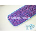 Purple Reusable Microfiber Cleaning Cloth Yarn Dyed , Wet Floor Mops