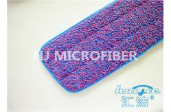 China Purple Reusable Microfiber Cleaning Cloth Yarn Dyed , Wet Floor Mops supplier