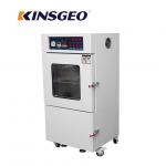 Inner size 400*400*500(mm) LCD / PC Operation 80L Humidity Test Chamber with -70～150℃ Customized for sale