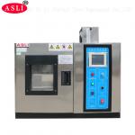 Temperature rasing and falling 3 degree PID Control Digital Constant Temperature and Humidity Test Chamber 50 / 60HZ for sale