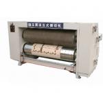 Rotary Die Cutting Pizza Corrugated Carton Box Machine High Efficient for sale