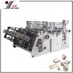 Carton Erecting Machine Quadruple Lanes  L1560/4-a for sale