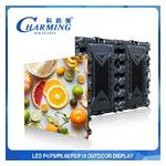 5500CD P5 Outdoor LED Video Wall 9600*960mm Smd2525 130° View Angle for sale