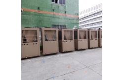 China Constant Temperature Humidity Frequency Conversion Factory Air Conditioner 18-25C supplier
