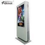 Ip65 Waterproof Outdoor Digital Signage Kiosk Display Vertical 55Inch 1500 nits for sale