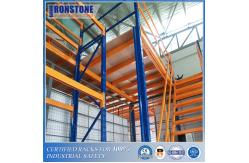 China Multi Tier Rack Supported Mezzanine Floor Racking System supplier