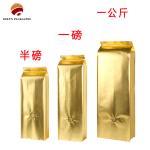 Custom Food Pouches With Zipper Slider And Valve for sale