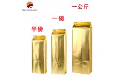 China Custom Food Pouches With Zipper Slider And Valve supplier