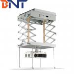 Motorized Projector Ceiling Mount Scissor Projector Lift for sale