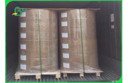 China High Printing Gloss 200gsm Solid White Coated Board Recyclable Custom Size supplier