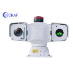 Dual spectrum Day and Night Vehicle Mounted Thermal PTZ Camera With Siren for sale