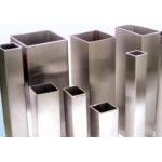 Aluminum Alloy 6061 Aluminium Tubing / Aluminum Square Hollow Tube / Aluminum Tube Price Per Ton for sale