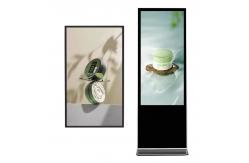 China Wall Mounted Display Signage Advertising Machine Touch Screen supplier