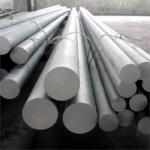 310 / UNS S31000 / 1.4845 Stainless Steel Round Bar with Forged 2205 Duplex for sale