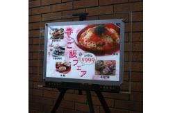 China Poster Magnetic 60x80cm 10mm Crystal LED Light Box supplier