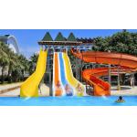 Outdoor Children Water Park Playground Swimming Pool Equipment Fiberglass Slides for sale