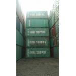33 cbm Used 20ft Shipping Container with International standards for sale