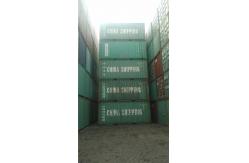 China 33 cbm Used 20ft Shipping Container with International standards supplier