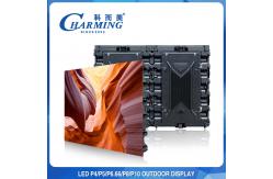 China High Refresh Outdoor LED Video Wall Screen Display For Advertising P8 supplier