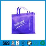 OEM Pictures printing printed non woven bag for sale