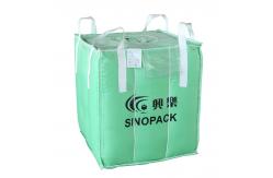 China Warehouse 1.5T Soybeans Seeds Polypropylene Baffle Bag Uncoated Surface supplier