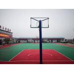 15mm Thickness Outdoor Interlocking Floor Tiles UV Resistant for sale
