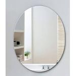 China New Design/Fashion Style Mirror Glass with Stable Performance and Long Service Life for sale