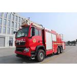JP32 HOWO Water Tower Truck Fire Trucks Rescue 10kW/T Sinotruk for sale