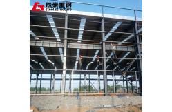 China Solid Metal Frame Building Construction Multi Storey Steel Structure Industrial Warehouse supplier