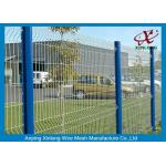 Specific Design Commercial Wire Mesh Fence Sheets OEM / ODM Available