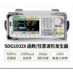 Continuous Adjustable Function Generator Easy To Maintain for sale