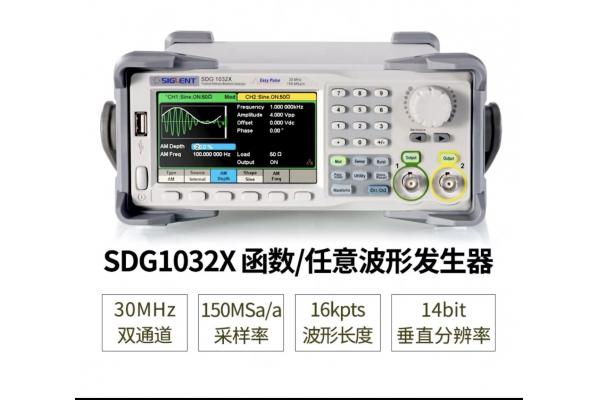 Continuous Adjustable Function Generator Easy To Maintain