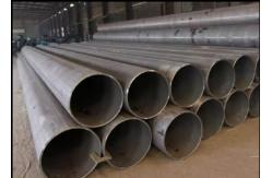 China Customized LSAW Steel Pipe Meeting Customers Specific Requirements supplier