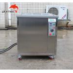 Customizable Industrial Ultrasonic Cleaning Machine With SUS 304 Basket / 1-99 Hour Timer