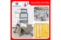 China Sweet Glutinous Commercial Corn Peeling Machine 500Kg / Hour Automatic supplier