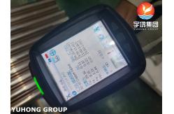 China ASTM B111 C70600 Seamless Tubes 90 10 Cu-Ni Alloy supplier