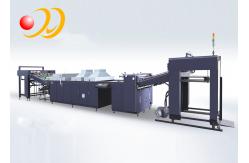 China Dual - Purose Spot UV Machine , High - Speed UV Varnish Machine  supplier