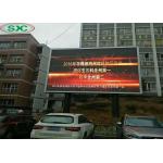 SMD Outdoor Led Advertising Display , P6 Full Color Led Panel 27777 Dots / Sqm for sale