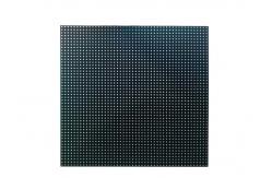 China 250*250mm P3.91 Waterproof Billboard SMD1921 P4.81 HD LED Screen supplier