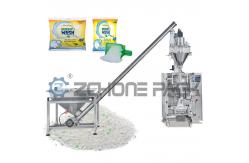 China Automatic Weighing Packaging Machine Washing Powder Starch Multipurpose supplier