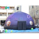 3d Inflatable Planetarium Projection Dome Tent 360 Degree Fulldome Inflatable Planetarium Dome Home Projection for sale