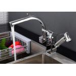 ODM Pull Out Pressurized Spray Gun for sale