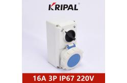 China Nylon Material IP67 3P 4P 5P 32A Interlocked Switch Socket IEC standard supplier