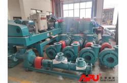 China Mechanical Seal Solids Control Centrifugal Pump For Fluids Transmit Energy supplier