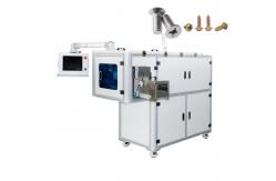 China Visual Counting Packaging System Safeguarding Your Fasteners with Speed and Precision supplier