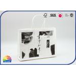 Custom Printed White Kraft Paper Gift Bags With Twisted String Handles for sale