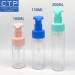 Closure Size 43mm 43mm Foam Pump Core Support Different Process Processing White for sale