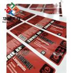 Glossy/matt Finish Anavaroxandrolone Pills Steriods Pills Labels for on 10ML VIAL